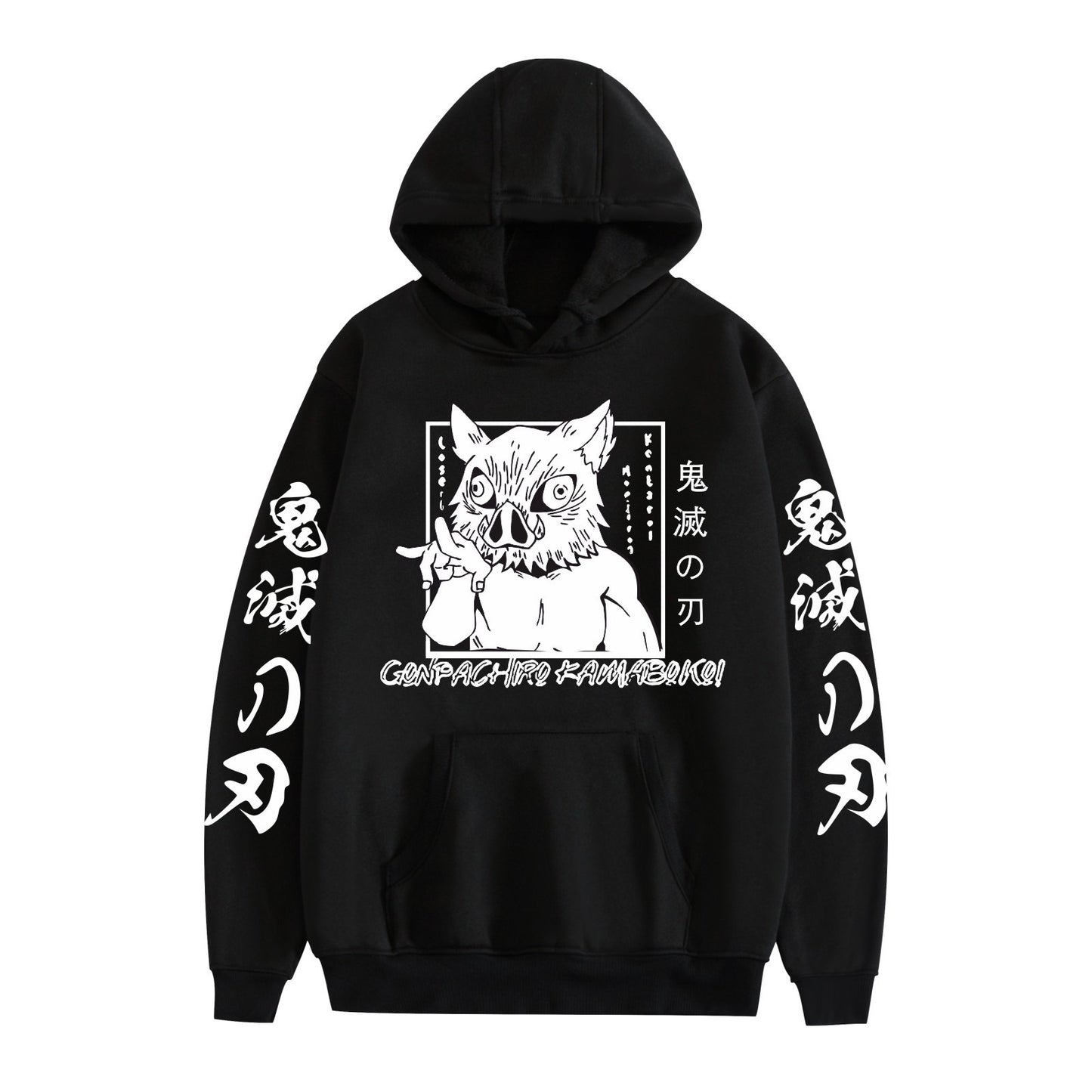 Shadowed Blade: Demon Slayer Chronicles Hoodie