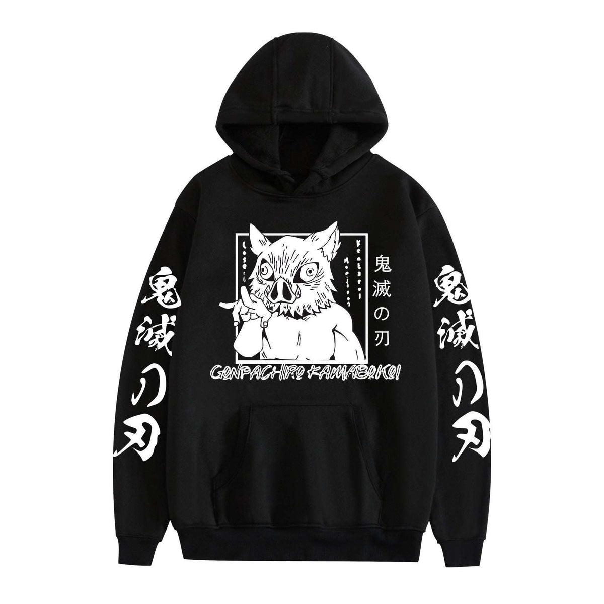Shadowed Blade: Demon Slayer Chronicles Hoodie.