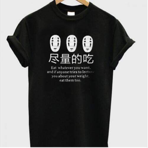 Studio Ghibli : Spirited Away No Face Eat whatever you want T-Shirt.