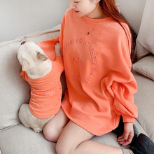 Embroidered Pet Duo: Matching Long-Sleeved T-Shirts