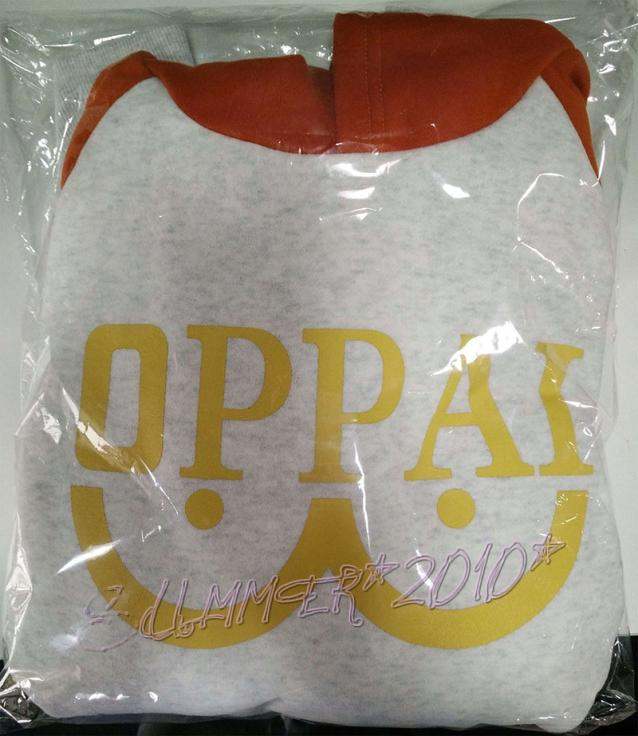 One Punch man Saitama Oppai Hoodie.