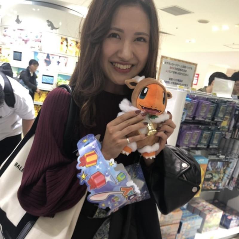 Charmander Plush Toy - Merry Christmas.
