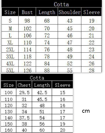 Hellfire Club T Shirt