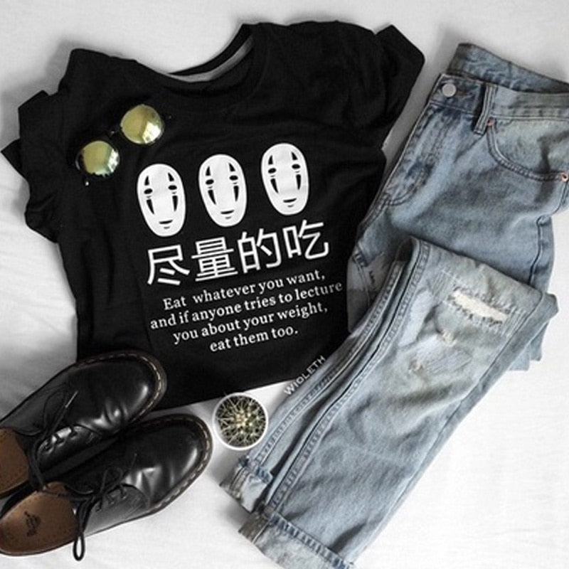 Studio Ghibli : Spirited Away No Face Eat whatever you want T-Shirt