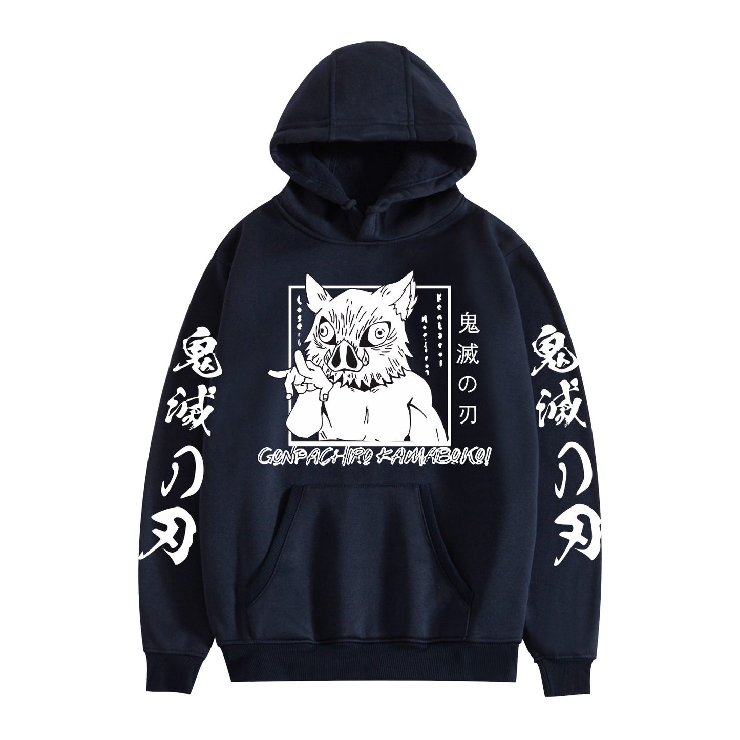 Shadowed Blade: Demon Slayer Chronicles Hoodie