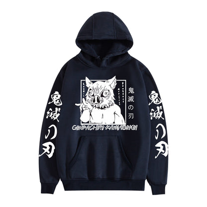 Shadowed Blade: Demon Slayer Chronicles Hoodie