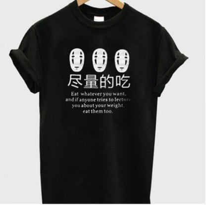 Studio Ghibli : Spirited Away No Face Eat whatever you want T-Shirt
