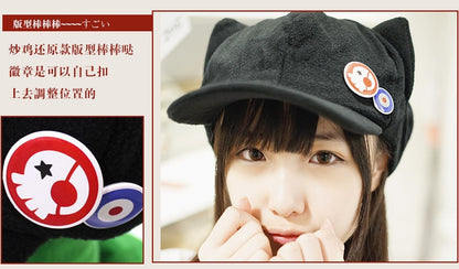 Asuka Soryu Style Hat