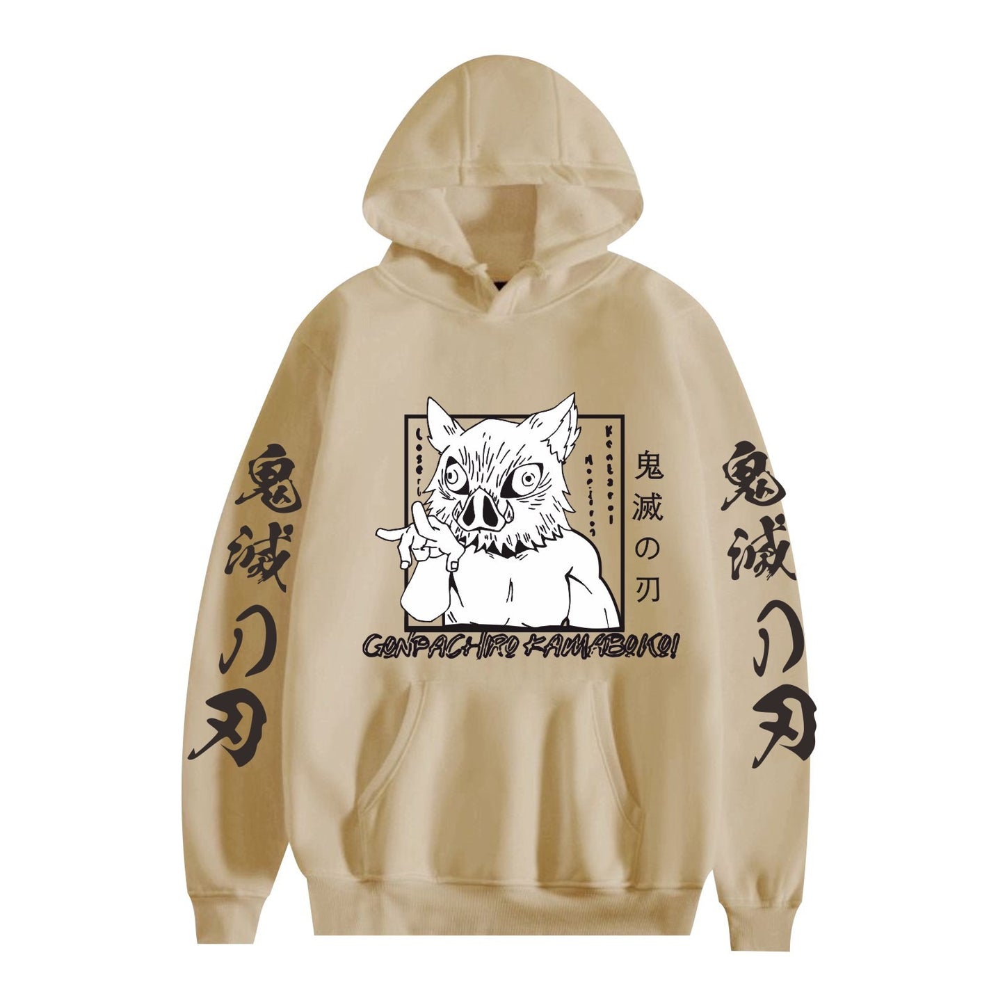 Shadowed Blade: Demon Slayer Chronicles Hoodie