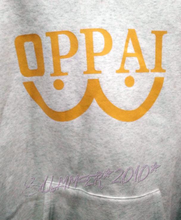One Punch man Saitama Oppai Hoodie