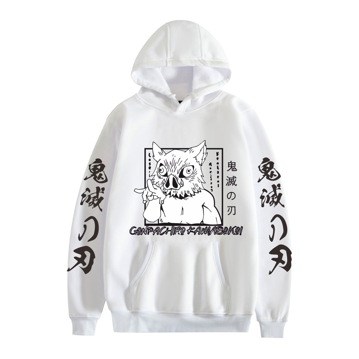 Shadowed Blade: Demon Slayer Chronicles Hoodie