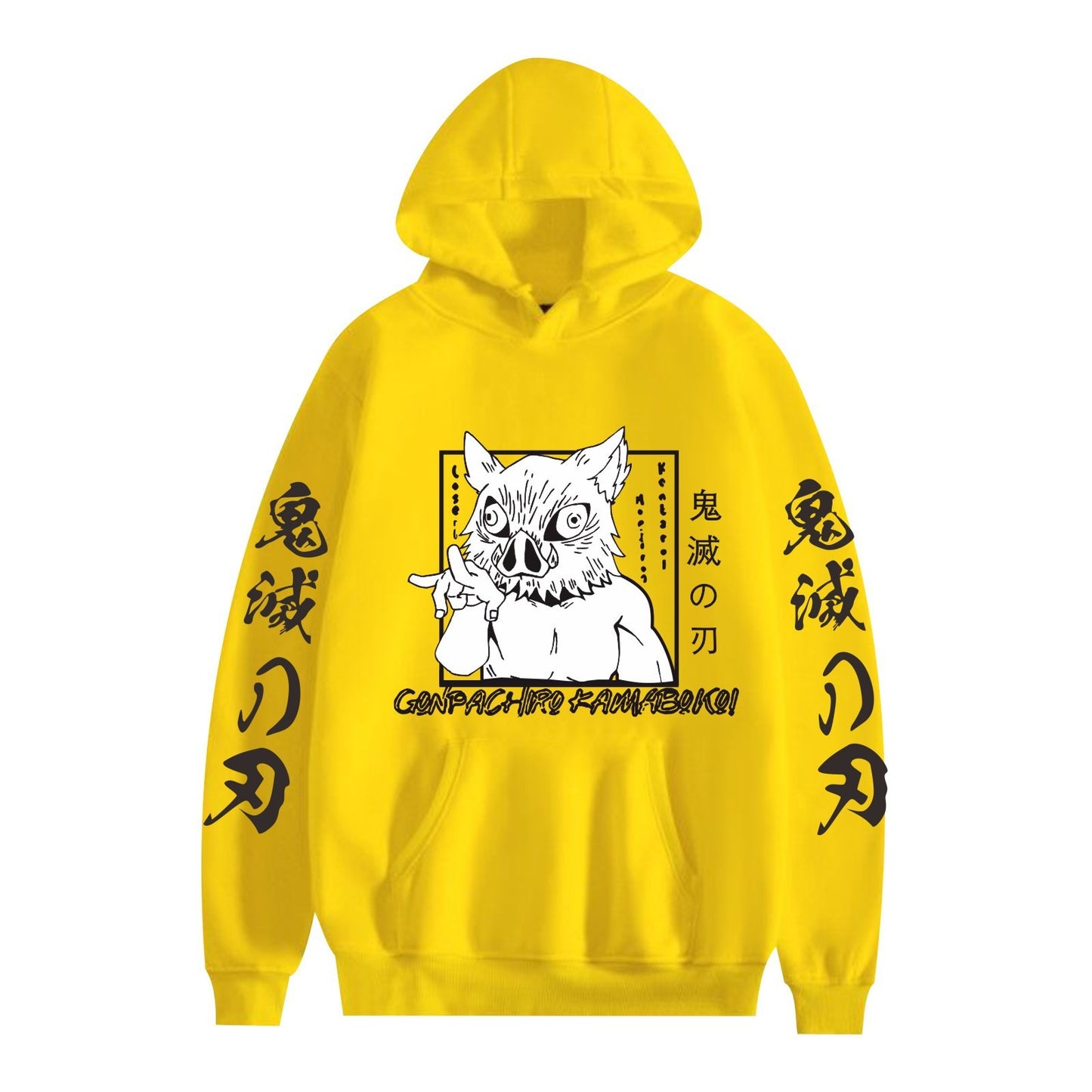 Shadowed Blade: Demon Slayer Chronicles Hoodie