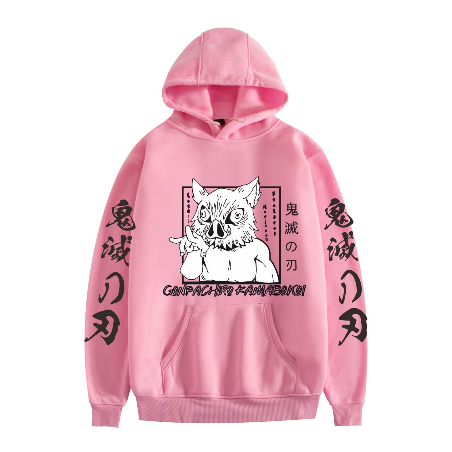 Shadowed Blade: Demon Slayer Chronicles Hoodie