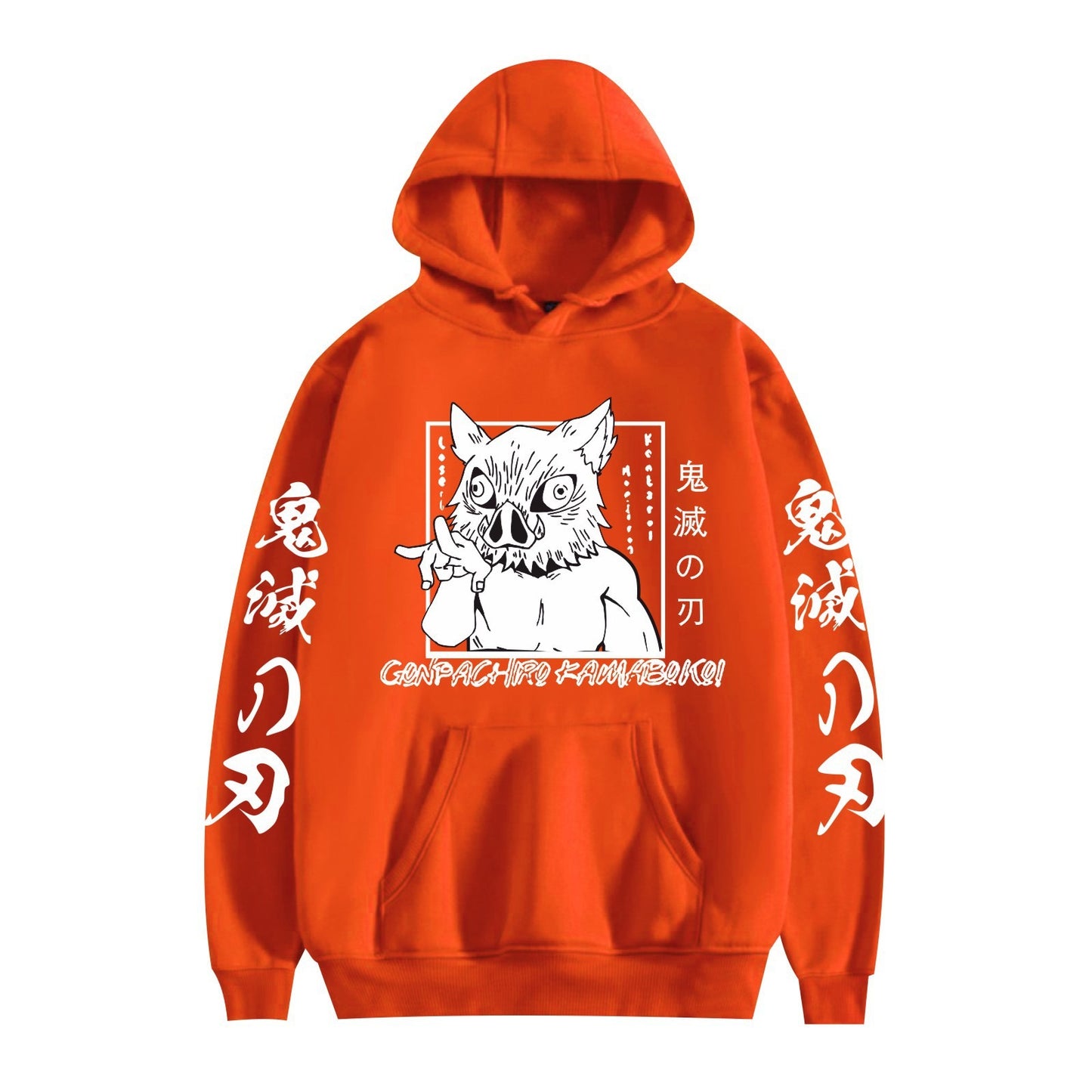 Shadowed Blade: Demon Slayer Chronicles Hoodie