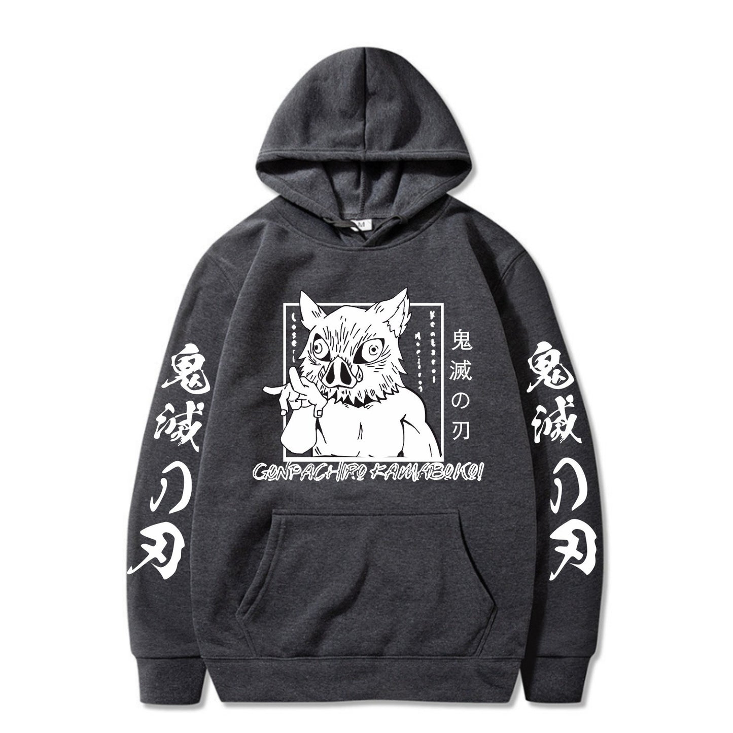 Shadowed Blade: Demon Slayer Chronicles Hoodie