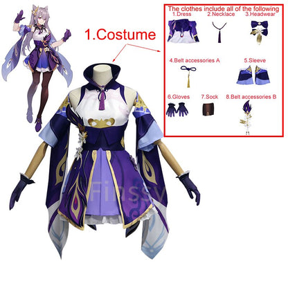 Genshin Impact Keqing Cosplay
