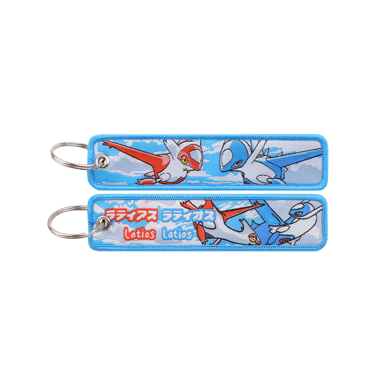 Anime Game Cute Keychain Key Ring Fashion Accessory Gift