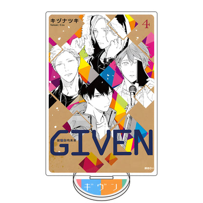 Given Satou Mafuyu Acrylic Stand Keychain 15CM - BL Anime Desk Decor Display Figure, Fan Merch Gift