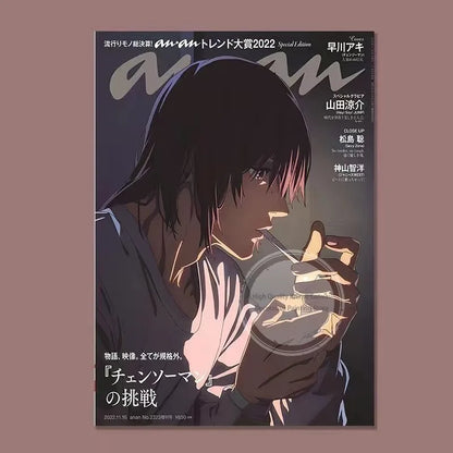 Chainsaw Man Anime Magazine Poster – Wall Art Room Decor (Multiple Sizes)
