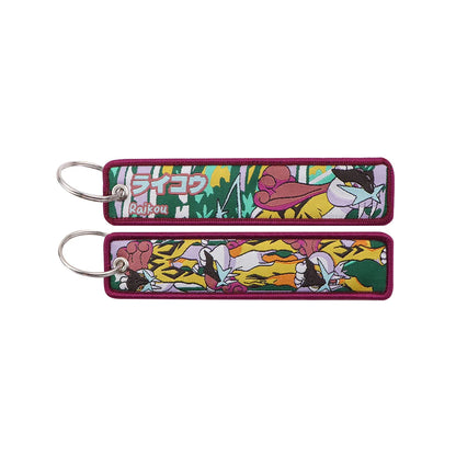 Anime Game Cute Keychain Key Ring Fashion Accessory Gift