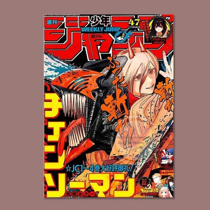 Chainsaw Man Anime Magazine Poster – Wall Art Room Decor (Multiple Sizes)