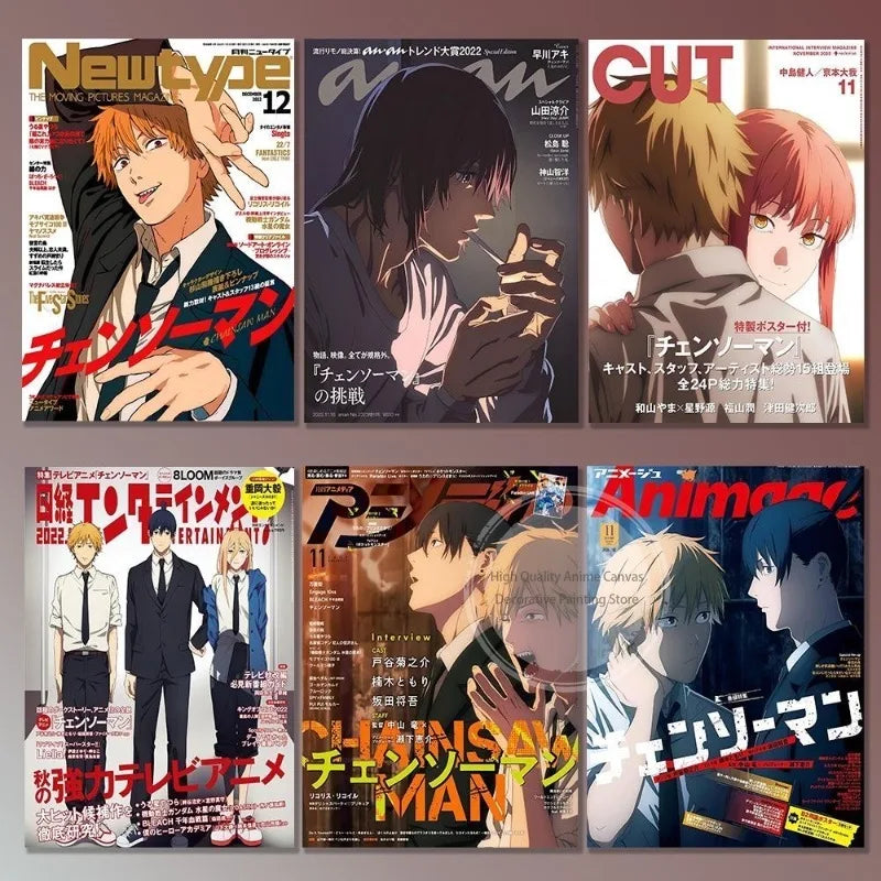 Chainsaw Man Anime Magazine Poster – Wall Art Room Decor (Multiple Sizes)