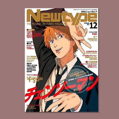 Chainsaw Man Anime Magazine Poster – Wall Art Room Decor (Multiple Sizes)