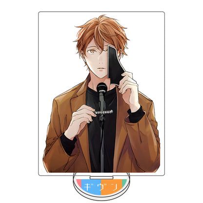 Given Satou Mafuyu Acrylic Stand Keychain 15CM - BL Anime Desk Decor Display Figure, Fan Merch Gift