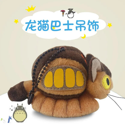 Cute Anime Cat Bus Plush Coin Purse Small Shoulder Bag Card Holder Pendant Gift