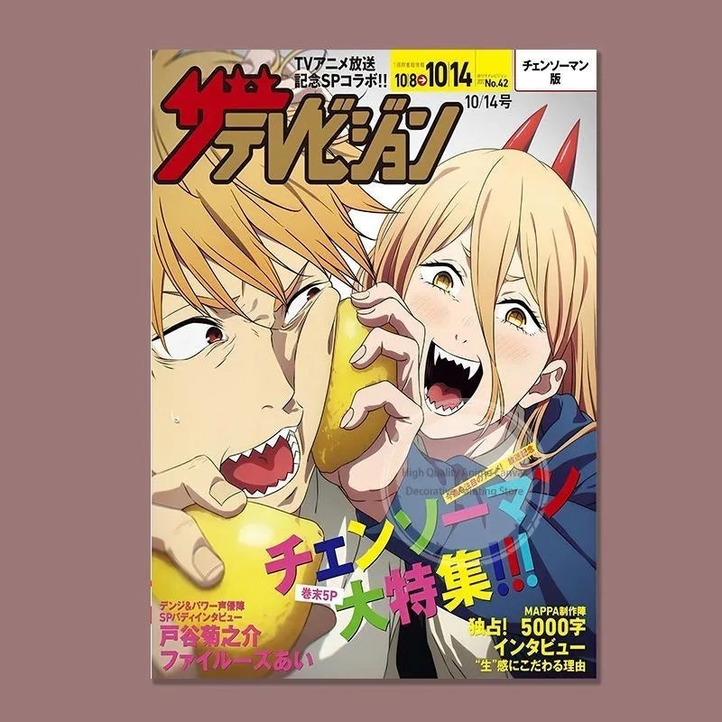 Chainsaw Man Anime Magazine Poster – Wall Art Room Decor (Multiple Sizes)