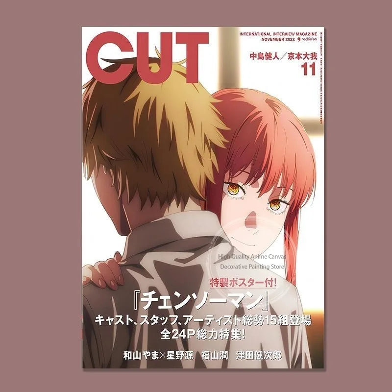Chainsaw Man Anime Magazine Poster – Wall Art Room Decor (Multiple Sizes)