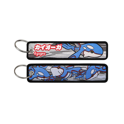 Anime Game Cute Keychain Key Ring Fashion Accessory Gift