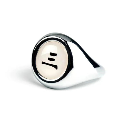 Anime Cosplay Hokage Rings Set Akatsuki Itachi Ring For Women Men Metal Finger Jewelry Accessories Cool Best Friend Gift