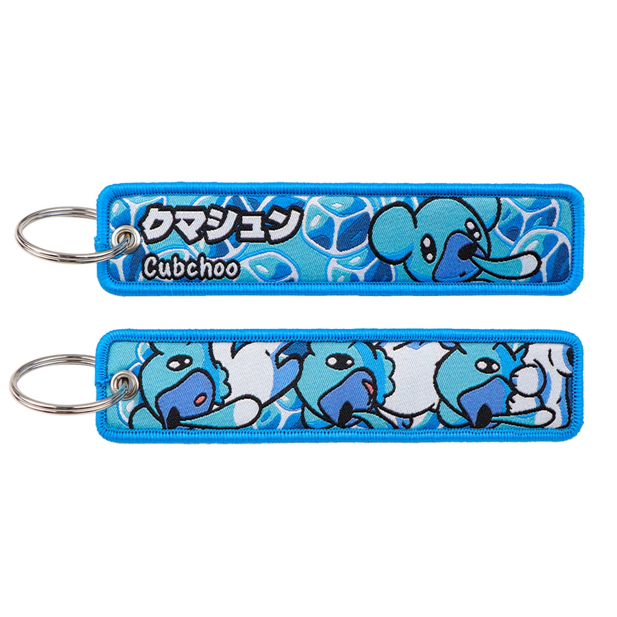 Anime Game Cute Keychain Key Ring Fashion Accessory Gift