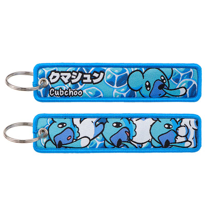 Anime Game Cute Keychain Key Ring Fashion Accessory Gift