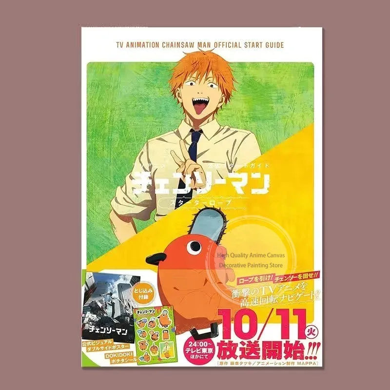 Chainsaw Man Anime Magazine Poster – Wall Art Room Decor (Multiple Sizes)