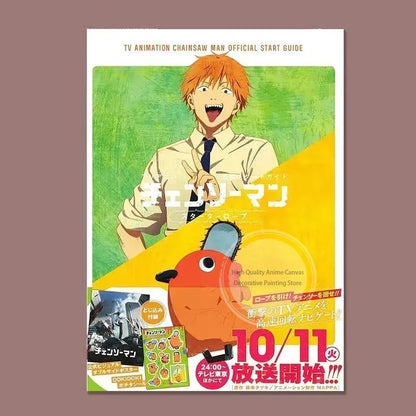 Chainsaw Man Anime Magazine Poster – Wall Art Room Decor (Multiple Sizes)