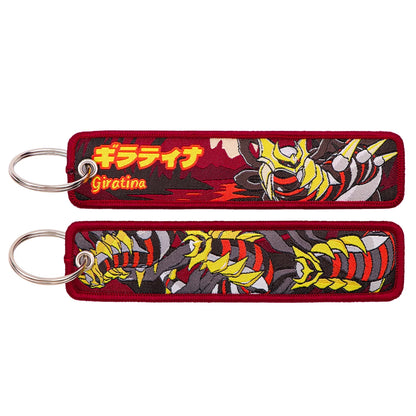 Anime Game Cute Keychain Key Ring Fashion Accessory Gift