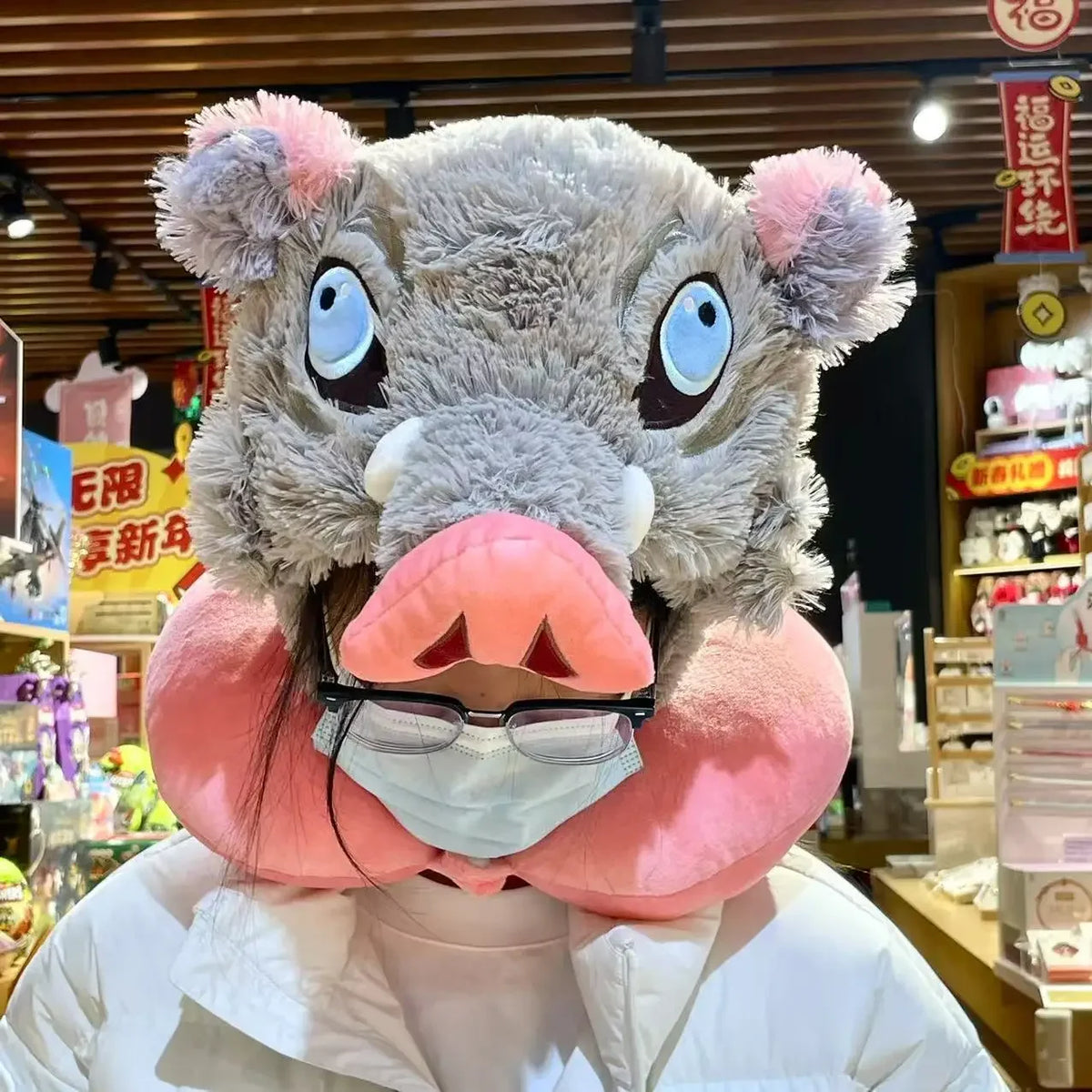 Wild Boar Head Plush Hat – Inosuke Style Winter Cosplay Headgear
