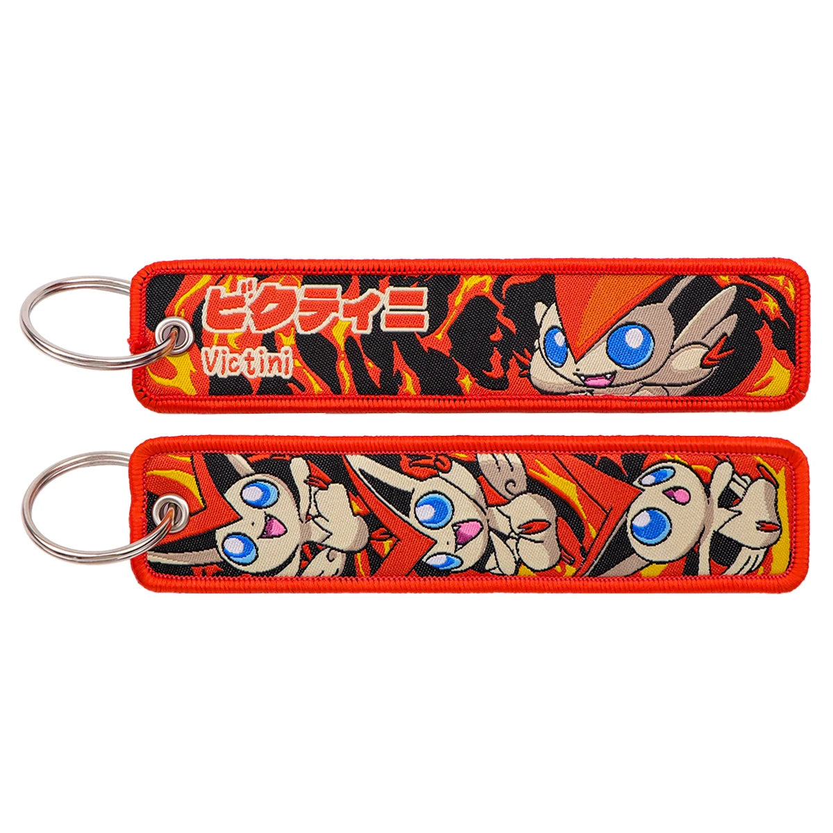Anime Game Cute Keychain Key Ring Fashion Accessory Gift