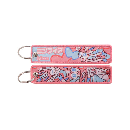 Anime Game Cute Keychain Key Ring Fashion Accessory Gift