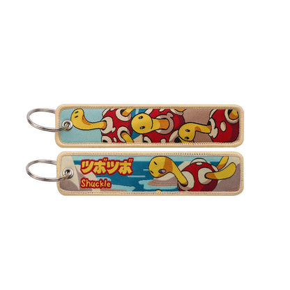 Anime Game Cute Keychain Key Ring Fashion Accessory Gift