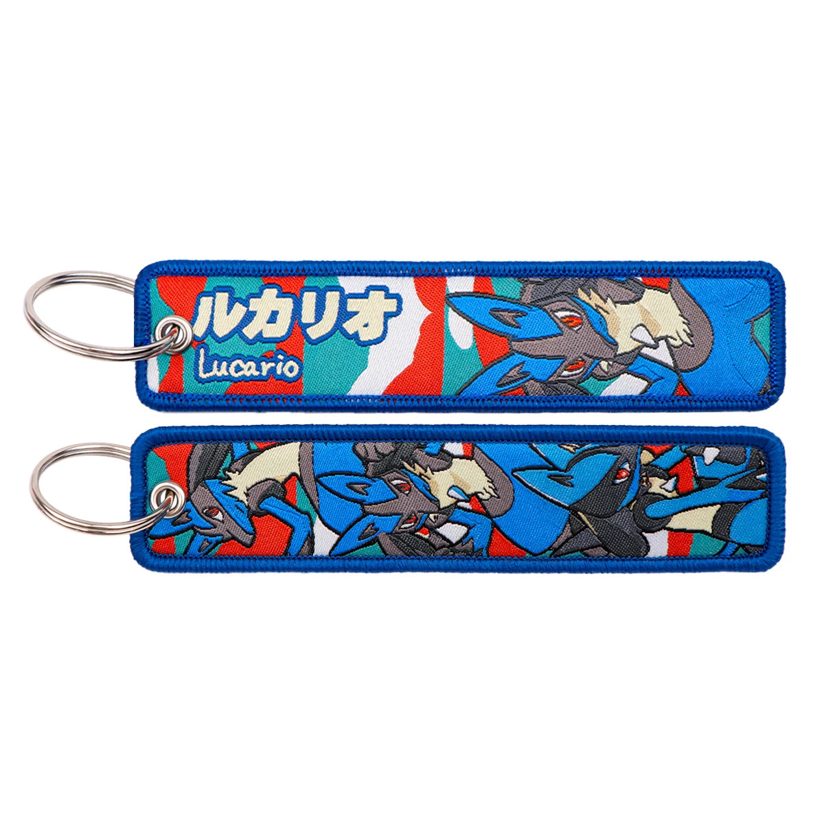 Anime Game Cute Keychain Key Ring Fashion Accessory Gift