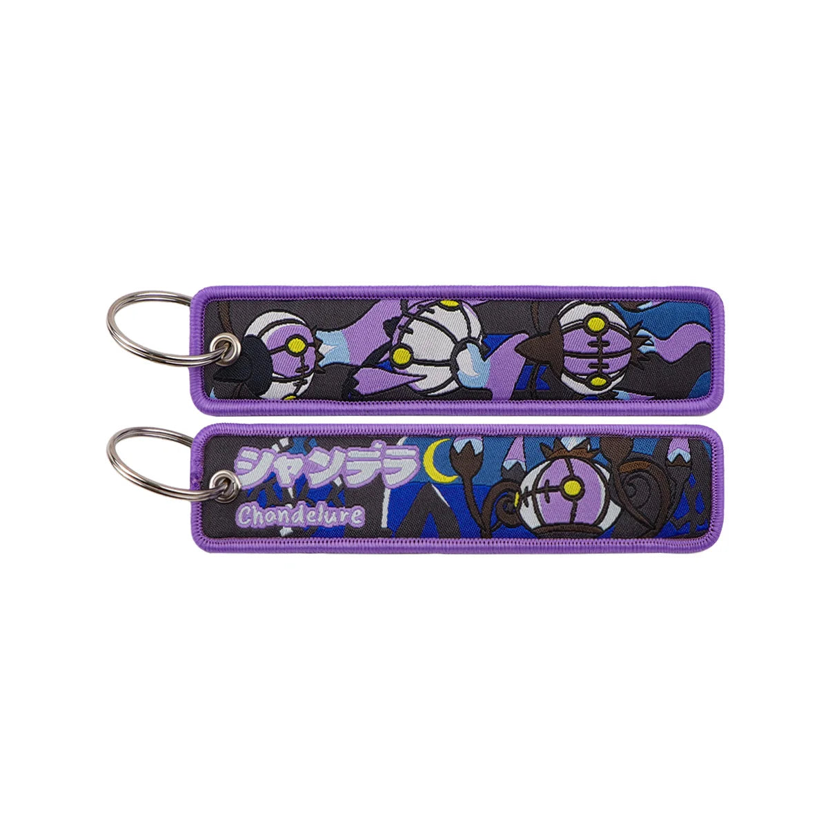Anime Game Cute Keychain Key Ring Fashion Accessory Gift