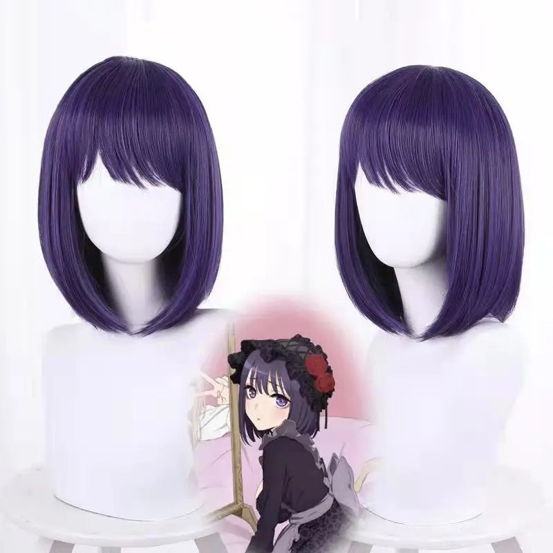 Marin Kitagawa Cosplay Costume Set – My Dress-Up Darling Anime Maid Dress with Wig Options