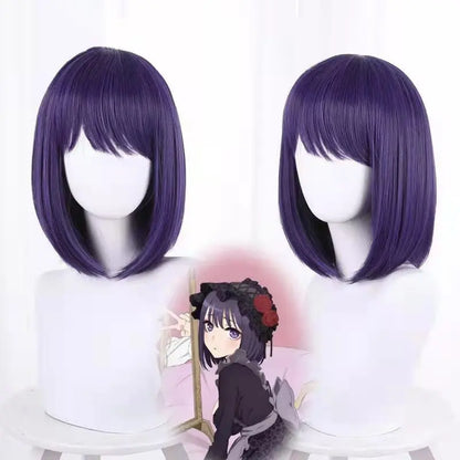 Marin Kitagawa Cosplay Costume Set – My Dress-Up Darling Anime Maid Dress with Wig Options