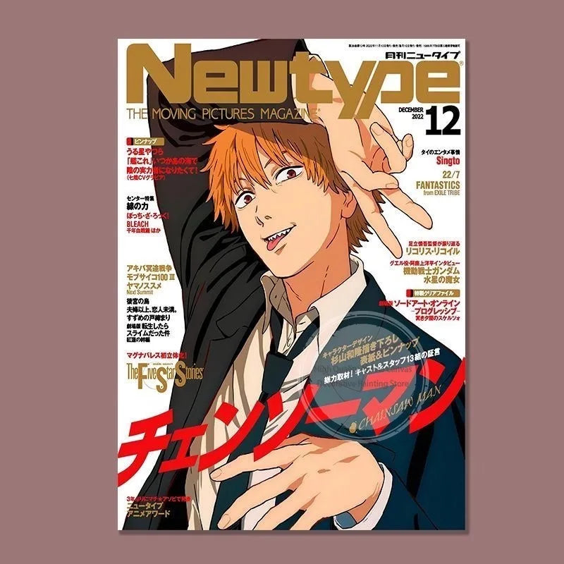 Chainsaw Man Anime Magazine Poster – Wall Art Room Decor (Multiple Sizes)