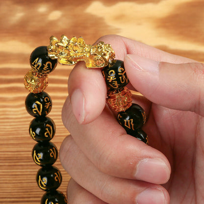 Wealth Attractor Black Obsidian Bracelet