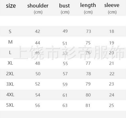 Voltage Vibes AC/DC Tee Pop