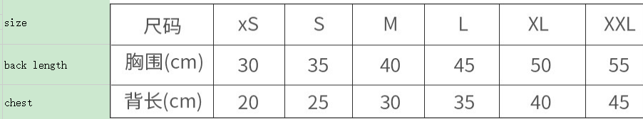 PikaDream Dog PJs PikaChu Pajama Costume